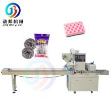 JB-350 Automatic Pillow Bag Scourer Ball Kitchen Cleaning Sponge Flow Packing Machine